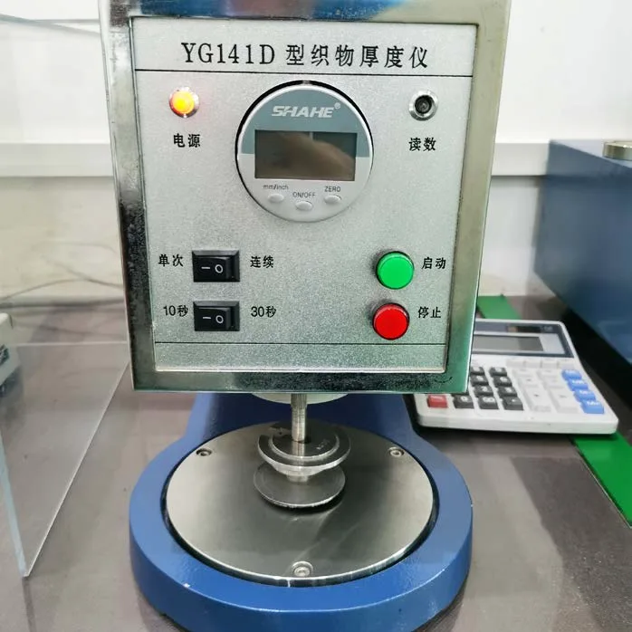 YG141D 生地厚さ計